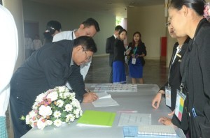 12th SEA-PAC Meeting