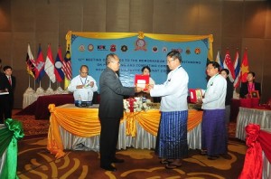 12th SEA-PAC Meeting