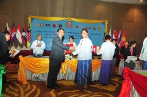 12th SEA-PAC Meeting