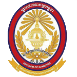 Cambodia Anti-Corruption Unit