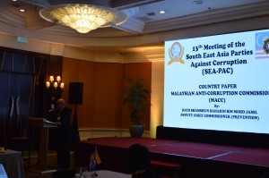 13th SEA-PAC Meeting