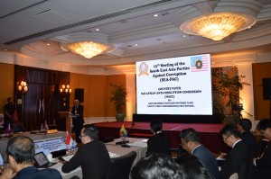 13th SEA-PAC Meeting