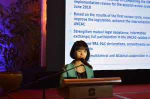 13th SEA-PAC Meeting