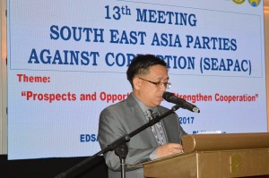 13th SEA-PAC Meeting