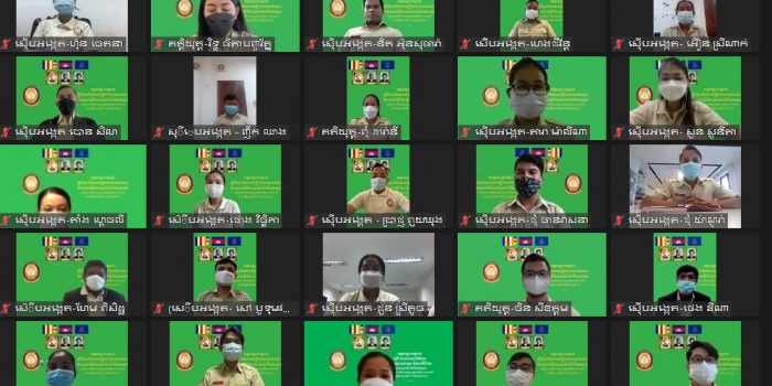 Integrity Enhancing Work of ACU Officials