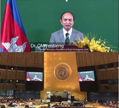 International Cooperation of ACU in 2021