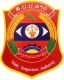 Laos State Inspection Authority